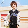 【CNY系列】Jordan 秋 婴童小童大童 夹克 JDB-MWC706 商品缩略图6