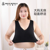 新款大码背心女士带胸垫文胸一体打底外穿夏季宽肩带BXM5124 商品缩略图1