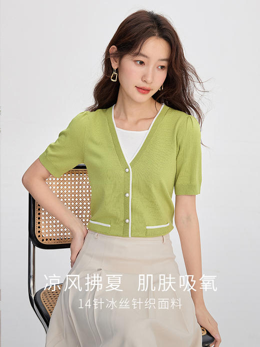 【专属特价】熙世界假两件薄款冰丝针织衫女短袖夏季小香风时尚上衣2025年新款 商品图1