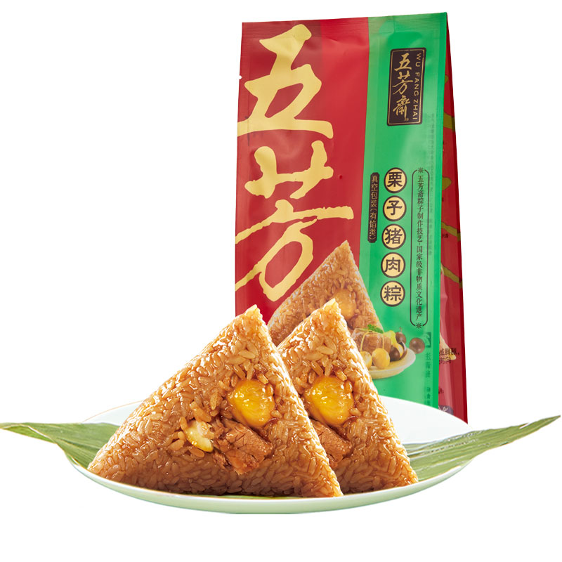 五芳斋 真空枣泥细沙甜粽 古法细沙熬制  低糖健康配方  100g*2