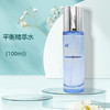 肌肤医生Dr平衡精萃水100ml爽肤水 商品缩略图0