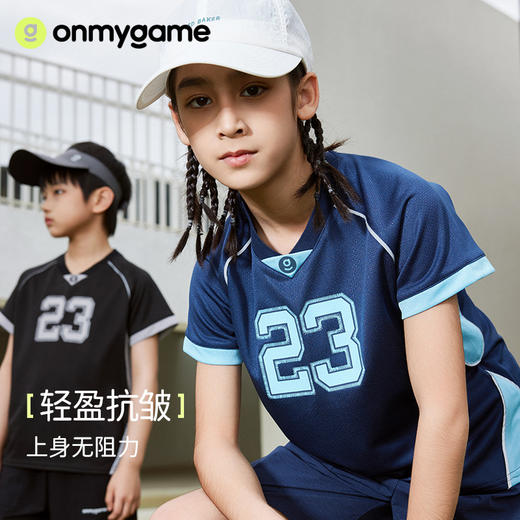 onmygame 儿童t恤夏季男童运动服复古字母印花上衣女童短袖蓝球服 商品图0