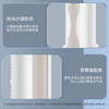 海尔（Haier）空调 KFR-72LW/A1FAB81U1 优樾 商品缩略图12