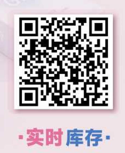 FullyGift 正品年抛，158/一副，258/两副，298/三副 商品图4