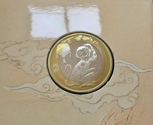 2016猴年卡币（康银阁装帧） 商品图1