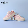 超值精选 | Safiya/索菲娅2024春夏时尚百搭厚底低帮休闲板鞋 SF33912295 商品缩略图6