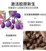 雅诗兰黛智妍面霜15ml*2瓶【保税直发】 商品缩略图2