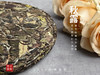 【珍藏级8年陈老白茶】2016深秋寿眉饼《秋露》，软、糯、汁液横流，诸香齐聚，尽显老白茶之岁月风华 商品缩略图3