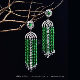 【风情万种】翡翠流苏耳坠-EZ12301008