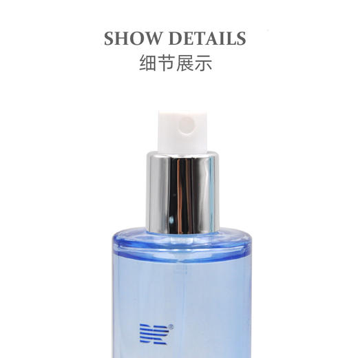 肌肤医生Dr平衡精萃水100ml爽肤水 商品图1