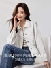 【1件73折】熙世界白色牛仔短外套女2025秋秋新款高级感休闲纯棉牛仔夹克上衣 商品缩略图1