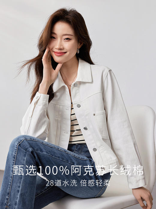 【1件73折】熙世界白色牛仔短外套女2025秋秋新款高级感休闲纯棉牛仔夹克上衣 商品图1