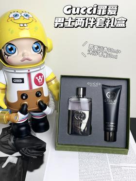 GUCCI古驰罪爱男士两件套礼盒淡香50ml+沐浴啫喱50ml