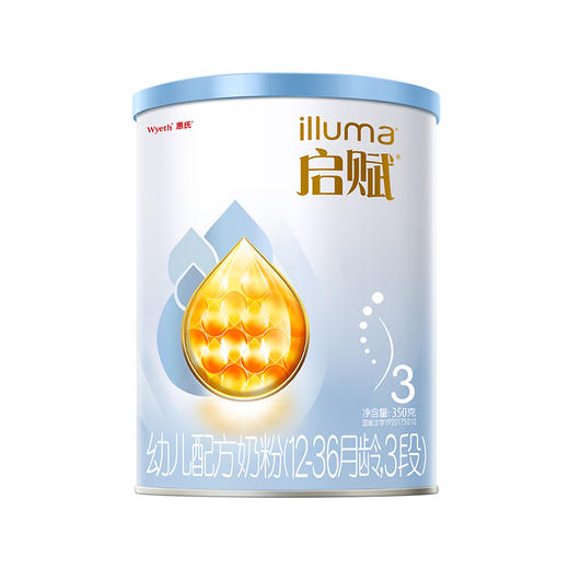 惠氏启赋蓝钻奶粉3段350g(新国标) 商品图0