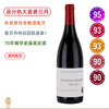 呼声极高的勃艮第传奇鬼才70年香贝丹老藤黑皮诺Nicolas Potel Roche de Bellene Gevrey-Chambertin Vieilles Vignes 2019黑皮诺 商品缩略图0