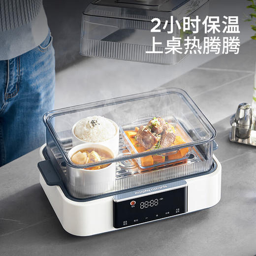 【摩飞极速蒸锅MR1158】猛火聚热，快速锁鲜 商品图4