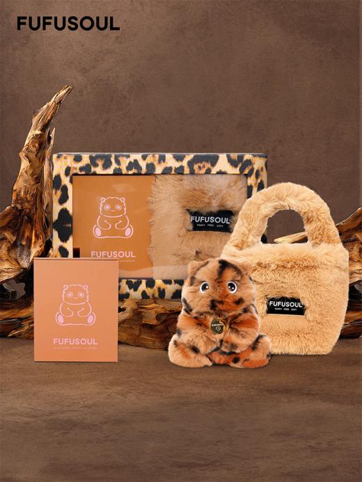 FUFUSOUL 100%午夜豹豹 獭兔毛 香薰娃娃送人送礼送女友生日节日礼物 商品图1