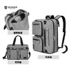 银座GINZA TRAVEL multifunction多功能背包商务手提包B20077 商品缩略图1