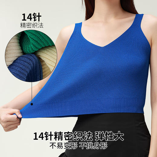 CHRISSIE MORRIS 颗里 空调系列 背心（短款）【YW】 商品图5