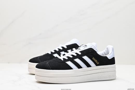 阿迪达斯Adidas Gazelle Bold w低帮复古休闲运动板鞋ID6991女鞋 商品图3