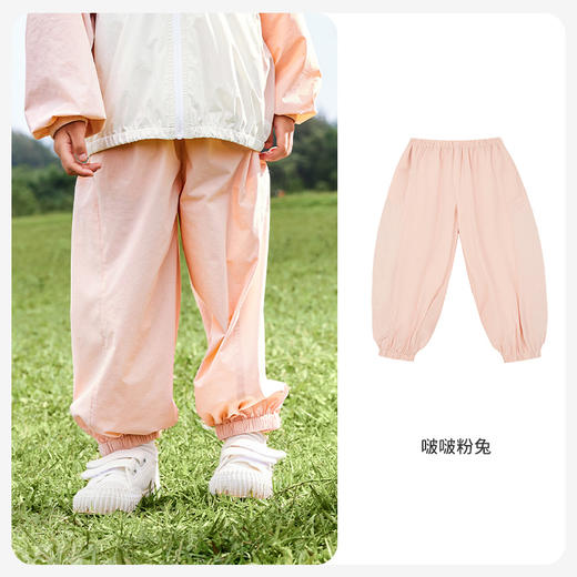 i-baby/英伦宝贝夏季清爽冰感防叮咬儿童防晒裤儿童长裤春秋夏季薄裤装吸湿排汗 商品图5