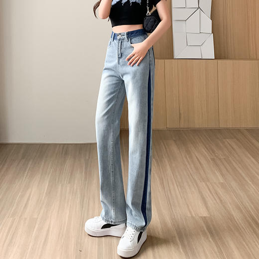 【特惠不退换】秋牛仔裤女直筒裤高腰撞色春夏休闲长裤修身显瘦阔腿裤  SKW-LWS-零1011# 商品图1