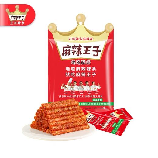 麻辣王子辣条73g/袋【FY】 商品图0