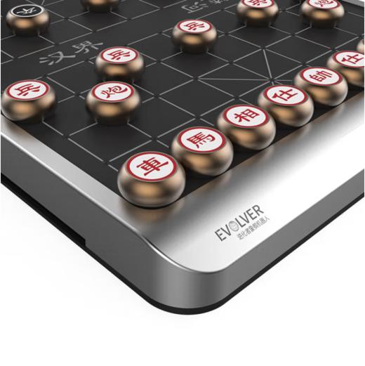 进化者 象棋机器人（尊享版有电池）学棋练棋陪下棋智能中国象棋机器人送礼商务馈赠企业福利 尊享版 商品图1