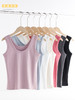 【法式美背，不勒肉防走光】纯色小吊带背心 腋下双C设计 不勒肉防走光 大领口设计露出丝滑锁骨 商品缩略图3