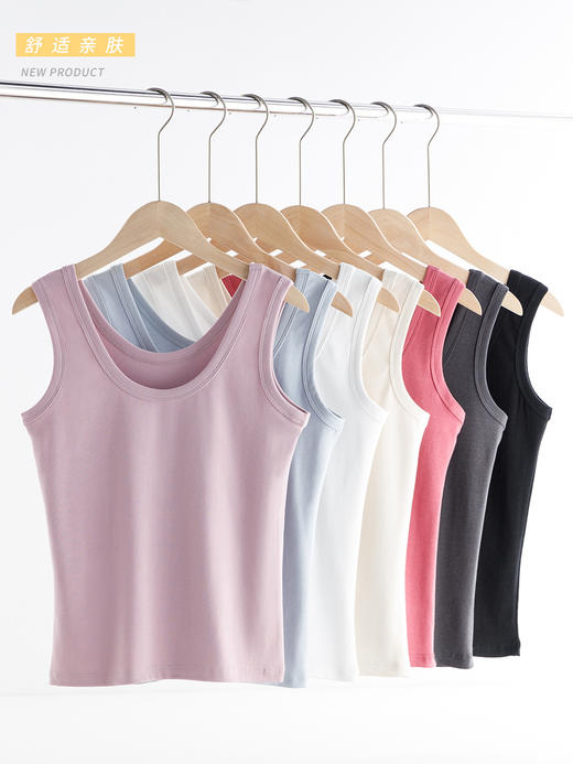 【法式美背，不勒肉防走光】纯色小吊带背心 腋下双C设计 不勒肉防走光 大领口设计露出丝滑锁骨 商品图3