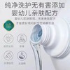 「买一桶送二桶！单桶4斤装」鱼小沐洗衣液 去污香味久留香家庭装柔顺衣物洗衣液居家日用清洁工具 商品缩略图2