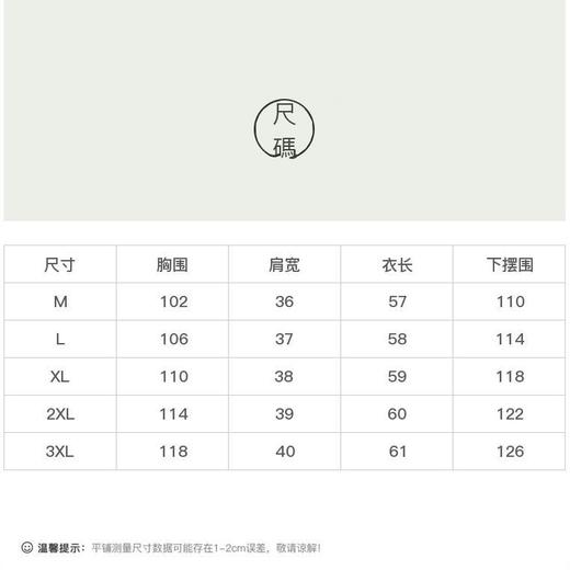 TZW-立领无帽牛仔马甲 女短款纯棉坎肩外穿背心 商品图8