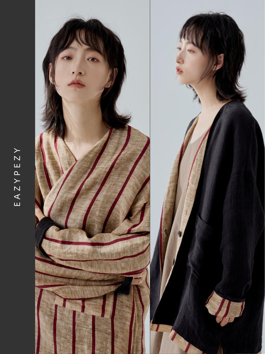 素衣锦时亚麻暗纹提花双面穿外套 商品图0