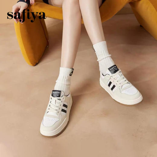 超值精选 |索菲娅/safiya2024春夏休闲百搭运动板鞋 SF33912360 商品图2