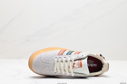 阿迪达斯Adidas Gazelle Bold w低帮复古休闲运动板鞋ID6991女鞋 商品图1