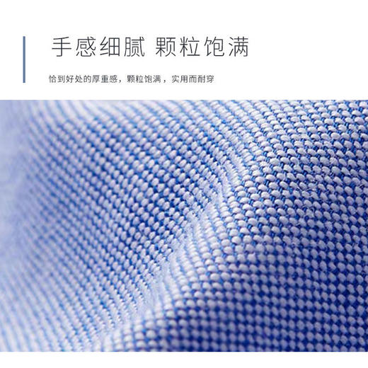 「全棉材质！数款可选」衬衫男潮新款免烫内搭外穿时尚休闲全棉牛津纺男士长袖白衬衣上衣 商品图1