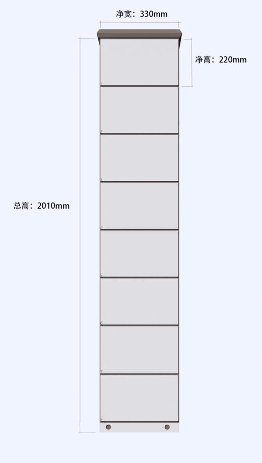 24款智能货架（8门副柜） 商品图1