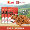 酱香肥肠500g*3袋 商品缩略图0
