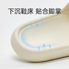 优调·字母凉鞋（自营） | Ag⁺银离子抗菌科技，拒绝臭脚 商品缩略图7