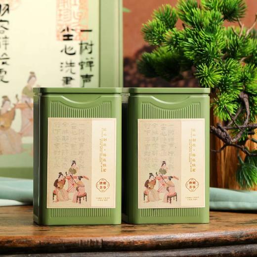 高品质捡漏唐潮茶事【4罐】30元一套 /共12套 商品图4