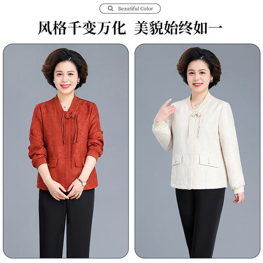 AML-9907新中式国风外套女洋气贵夫人上衣中老年春秋夹克 商品图1