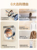 【双擎热泵】海尔洗烘套装家用全自动滚筒洗衣机烘干衣机MATE8+7 商品缩略图1