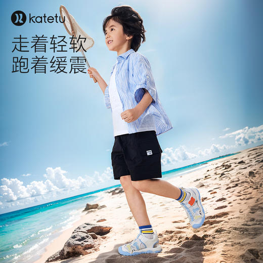 卡特兔儿童凉鞋男童2024夏季新款婴儿鞋软底防滑透气包头沙滩鞋 商品图5