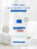 oppert澳佩尔绵羊油身体乳500ml 商品缩略图1