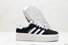 阿迪达斯Adidas Gazelle Bold w低帮复古休闲运动板鞋ID6991女鞋 商品缩略图4