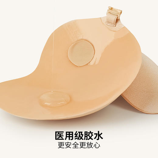 ChrissieMorris 颗里 超轻系列薄款芒果杯胸贴 商品图3