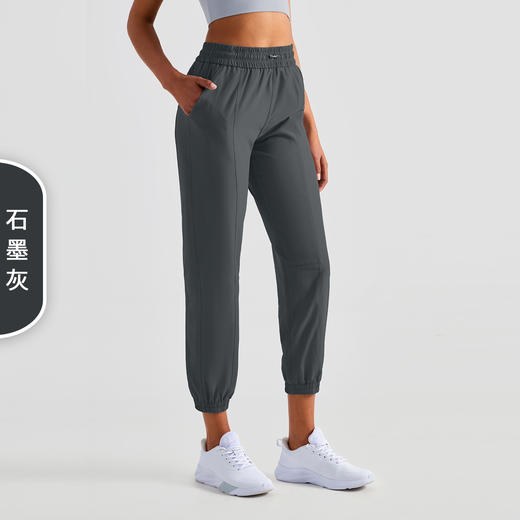 【抽绳束脚跑步健身运动长裤】【防晒速干】高腰宽松休闲运动裤女夏款H241060158 商品图3