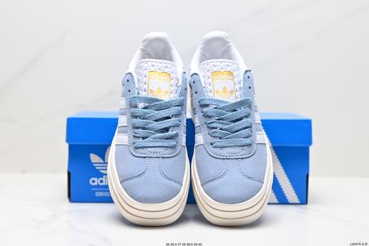 阿迪达斯Adidas Gazelle Bold w低帮复古休闲运动板鞋ID6991女鞋 商品图6