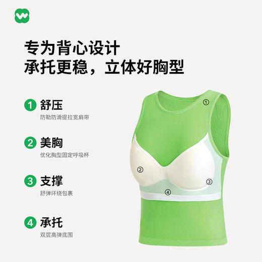 【69.9秒杀】完型纯色圆领含罩杯背心夏季户外休闲美背女款 商品图1
