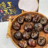 【荔浦马蹄】皮薄肉厚，肉质清脆，细腻无渣，甜嫩多汁贼好吃！而且，新鲜采挖，还带着泥土呢，比超市买的那些新鲜多了！用水一洗，外皮就亮闪闪的，削皮后更是白白净净，看着就让人想咬一口！ 商品缩略图1